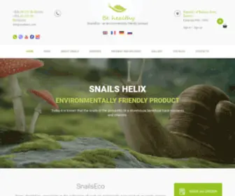 Snailseco.com(ФЕРМА УЛИТОК) Screenshot