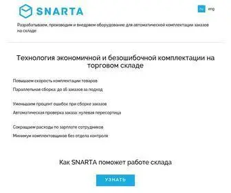 Snarta.com(Рост) Screenshot