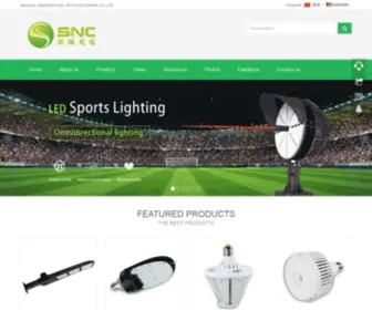 SNC-Lighting.com(SNC Opto) Screenshot