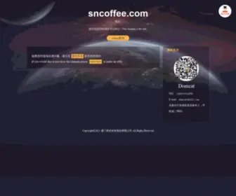 Sncoffee.com(Domains for sale) Screenshot