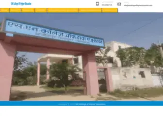 Sncollegeofhighereducation.com(Website Pritn Result) Screenshot