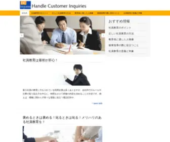 Sndadvice.com(Handle Customer Inquiries) Screenshot