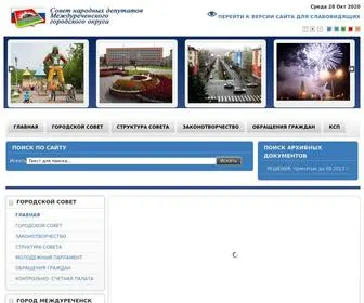 SNdmo.ru(ГЛАВНАЯ) Screenshot