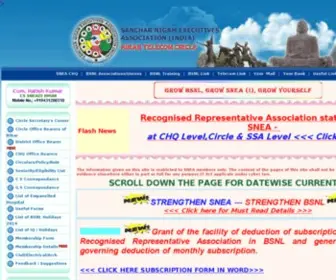 Sneabihar.org(Default Parallels Plesk Panel Page) Screenshot