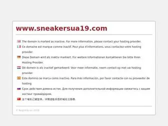 Sneakersua19.com(Sneakersua 19) Screenshot