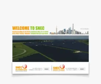 Snec.org.cn(SNEC光.储.氢产业融合协和发展系列展览会) Screenshot