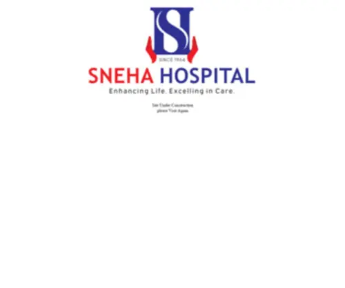 Snehahospitalkawardha.com(Sneha Hospital) Screenshot