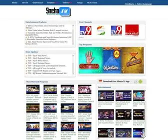 Snehatv.com(TV9) Screenshot