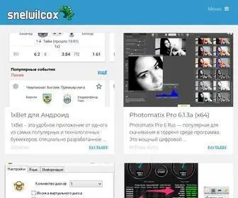 Snelwilcox.com(Самый) Screenshot