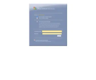 Snemail.com(Outlook Web App) Screenshot