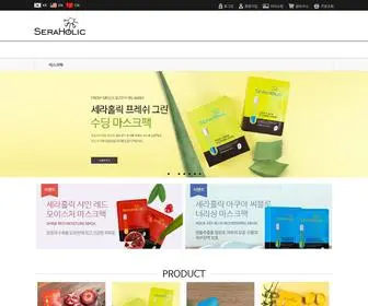 SNgseraholic.com(세라홀릭) Screenshot