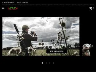 Sniper-VL.ru(Снайпер) Screenshot