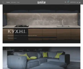 Snite.com.ua(Snite) Screenshot