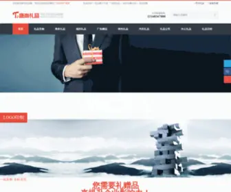 SNJBC.com.cn(女强穿越玄幻完结小说) Screenshot