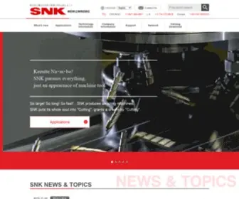 SNKC.co.jp(新日本工機株式会社（SNK）) Screenshot