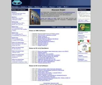 Snkey.net(SNK Software) Screenshot