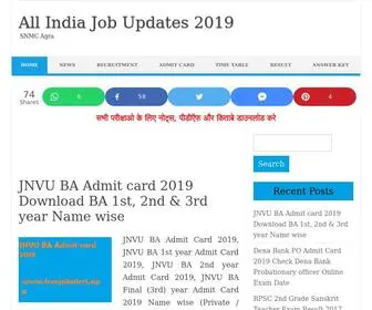 SNmcagra.in(All India Job UpdatesSNMC Agra) Screenshot