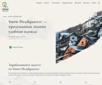 Snow-Headquarter.ru(Горнолыжная одежда от производителя оптом) Screenshot