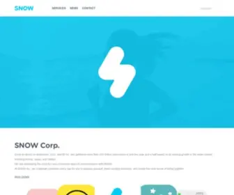 Snowcorp.com(Snowcorp) Screenshot