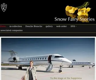 Snowfairy.jp(スノーフェアリー) Screenshot