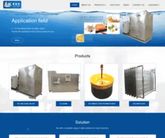 Snowforest.com.cn(Shanghai snow forest refrigeration equipment co) Screenshot