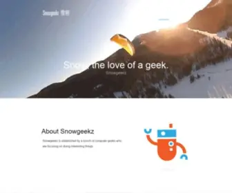 Snowgeekz.com(雪客) Screenshot