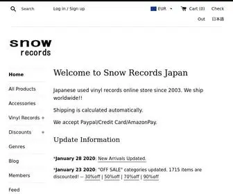 Snowrecords.com(Used Vinyl Records for Sale Online) Screenshot