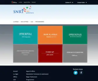 SNRT-Publicite.ma(SNRT Publicite) Screenshot