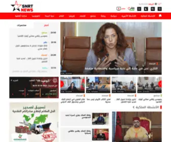 SNRtnews.com(الرئيسية) Screenshot