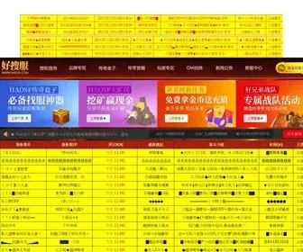 SNSC.org.cn(今日新开传奇网站) Screenshot
