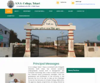 SNscollegetekari.org(SNscollegetekari) Screenshot