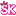 SNSdkorean.com Logo