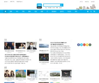 SNsnewss.com(SNS NEWS) Screenshot