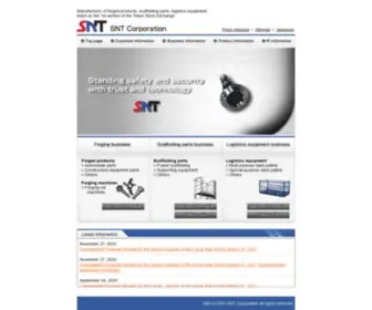 SNT.co.jp(株式会社シンニッタン公式サイト) Screenshot