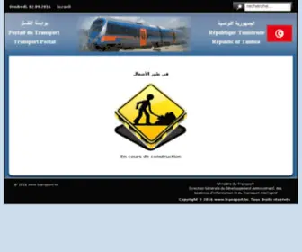 SNT.com.tn(Ministère du transport) Screenshot