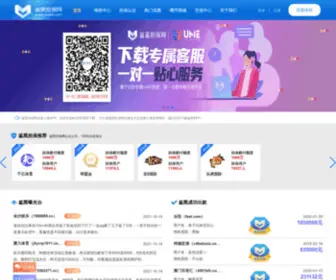 SNtda.com.cn(SNtda) Screenshot
