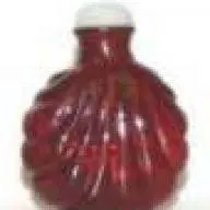 SnuffbottleStore.com Favicon