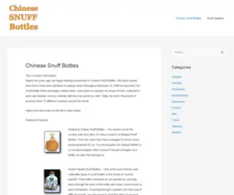 SnuffbottleStore.com(Chinese Snuff Bottles) Screenshot