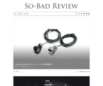 SO-Bad-Review.com(SO-BAD REVIEW) Screenshot