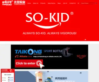 SO-Kid.com(TAIZHOU TAIKONG INDUSTRIAL CO) Screenshot