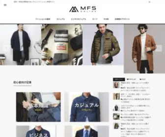 SO-School.Tokyo(30代・40代) Screenshot