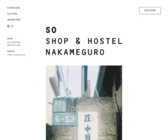 SO-Shopandhostel.com(SO SHOP & HOSTEL NAKAMEGURO) Screenshot