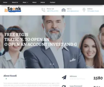 Soank.com(Soank) Screenshot