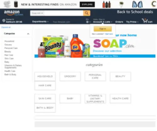 Soap.com(Health, Beauty, Household, School Supplies) Screenshot
