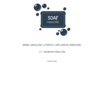 Soap.consulting(Soap consulting) Screenshot