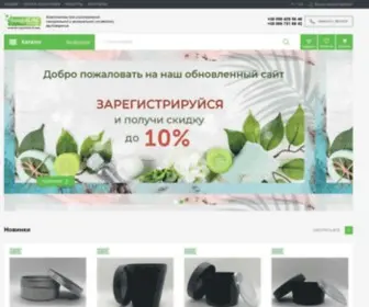 Soap4Life.com.ua(Мыло для жизни) Screenshot