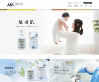 Soapmax.co.jp(株式会社) Screenshot