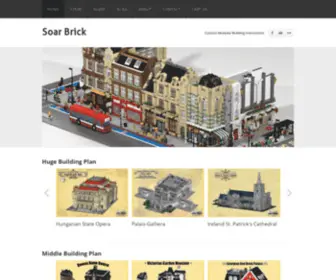 Soarbrick.com(Soar Brick) Screenshot