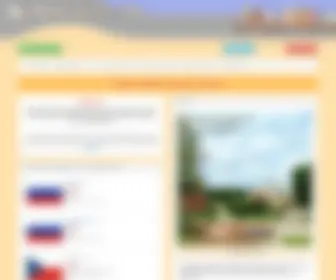 Sobakovoz.ru(HOT mỗi ngày) Screenshot