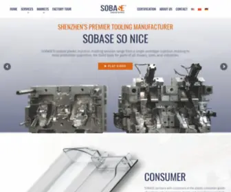 Sobasemold.com(南基塑胶模具) Screenshot